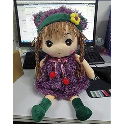 Buy Plush Baby Doll Girl with Clothes, 17.7 Sweetheart Rag Doll Cozy ...