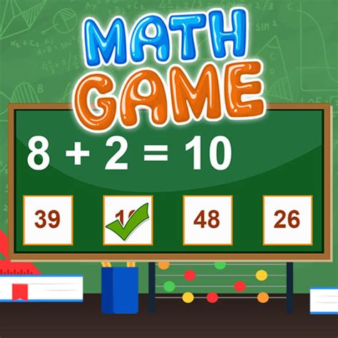 Math Game 的图像结果