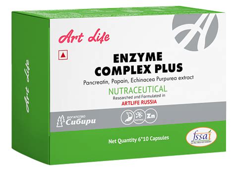 Beauty Complex Capsules Service Provider, Multimegin Capsules Retailer ...