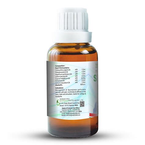 Spondin Drops | for Spondylitis & Neck Pain – Doctor Bhargava
