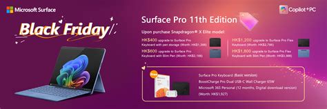 Up to 40% off Microsoft | eBay. From authorized seller.