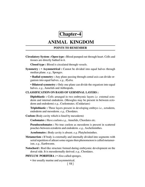 SOLUTION: Animal kingdom chapter 4 - Studypool