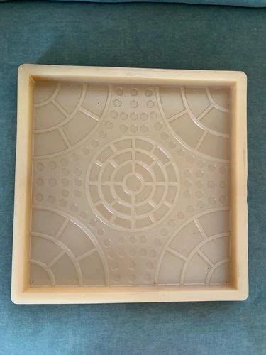 Chequered Tile Moulds - Ramp Chequered Tile mould Trader - Wholesaler ...
