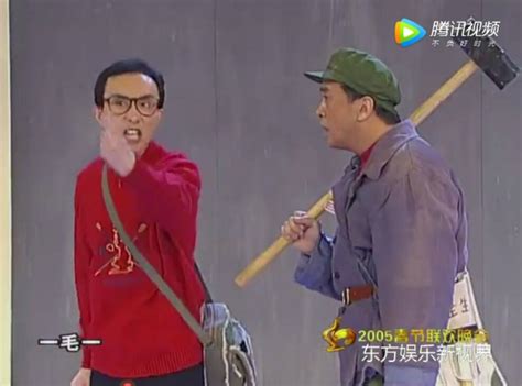 巩汉林 黄宏小品《装修》剧本台词|2005年央视春晚-影视台词网