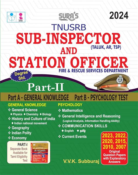 SURA`S TNUSRB SI Sub-Inspector and Station Officer Part II Exam Book ...
