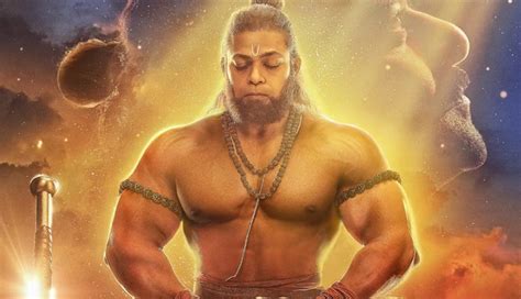 Adipurush: हनुमान जयंती के मौके पर रिलीज हुआ भगवान बजरंगबली का पोस्टर ...