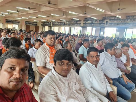 A Kisan Samriddhi Yojana Beneficiary Convention was held on the ...