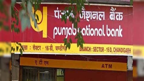 Punjab National Bank Account, PNB Account, SBI Account, State Bank of ...