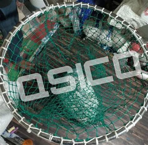 Animal Traps - Animal Catching Net ( ACN-07) QSICO Manufacturer from Meerut
