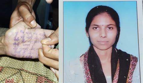 Female Student Dies By Suicide After Blackmailer Makes Her Video Public ...