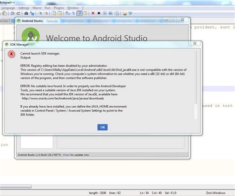 Image result for Open SDK String Error 20003