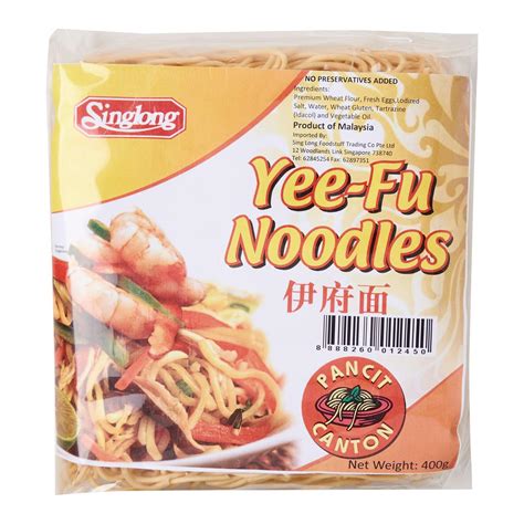 Yee-Fu Noodles - Sing Long