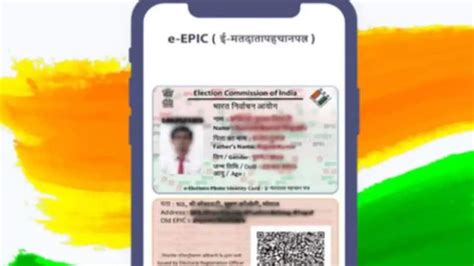 What is e-EPIC voter card? Here’s how to download on your smartphone ...