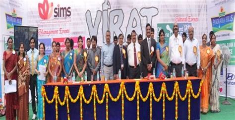 Srinivasa Institute of Management Studies Fees Structure & Courses 2025 ...