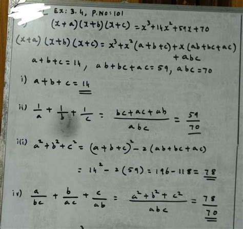 if (x + a)(x + b)(x + c) = x^3+14x^2+59x+70, find the value - Brainly.in