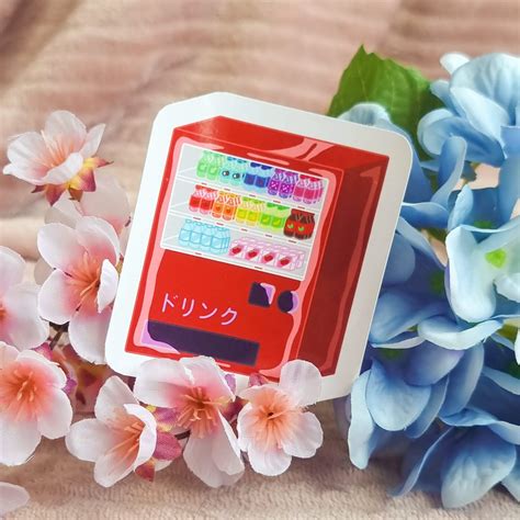 Sticker Vending Machine - Moufrou