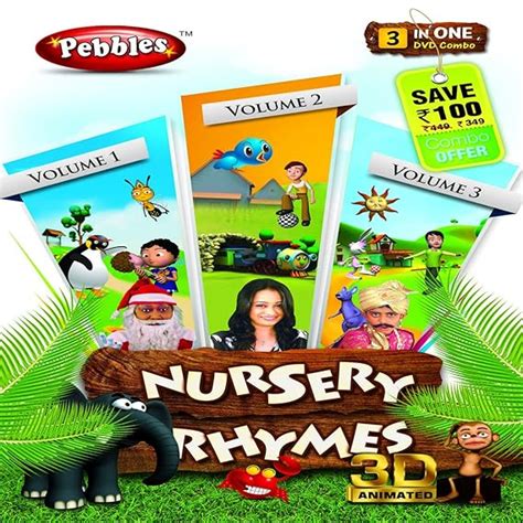Nursery Rhymes-3D-1,2&3 : Amazon.in: Software
