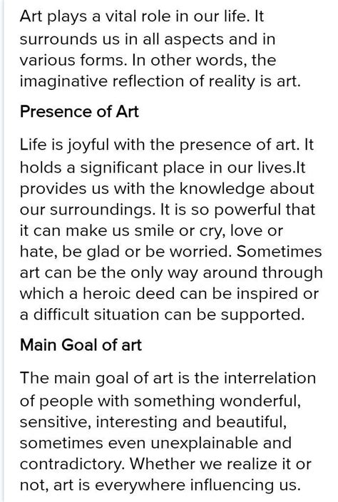 HEY GUYS ♡♡ I WANT AN ESSAY ABOUT ART ......... WORD LIMIT 150 5O 160 ...