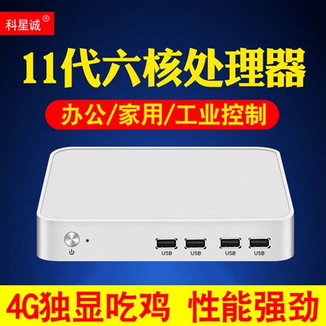 Asus i7-4700HQ Touch mon GT750 15.6吋 8G 256G SSD, 電腦＆科技, 手提電腦 - Carousell