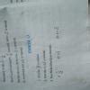 example 1.3 and 1.4 of 10th please share a pic - Brainly.in