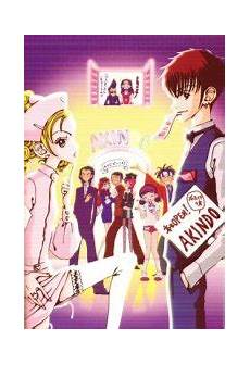 curiosando nei cortili cuore curiosando nei cortili cuore 1995 recensioni curiosando nei cortili cuore curiosando nei cortili cuore 1995 recensioni
