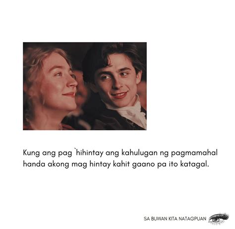 Sumakabilang titi muna si kabayan bago umuwi sa kanila