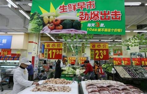 生活水果超市高清摄影大图-千库网