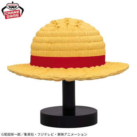 One Piece Hat Room Light - Luffy ver. – JumpIchiban