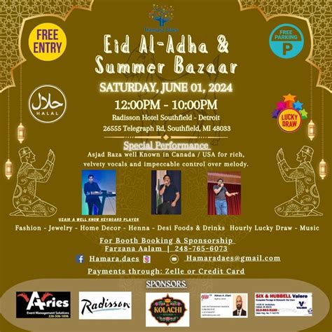Eid Al- Adha & Summer Bazaar , Radisson Hotel Southfield-Detroit ...