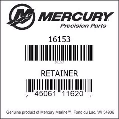 Mercury-Mercruiser 16153 RETAINER Genuine factory part