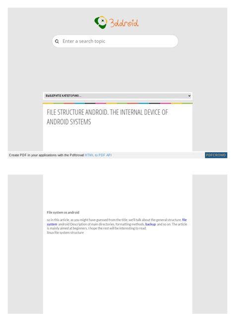 Image result for Android File Structure
