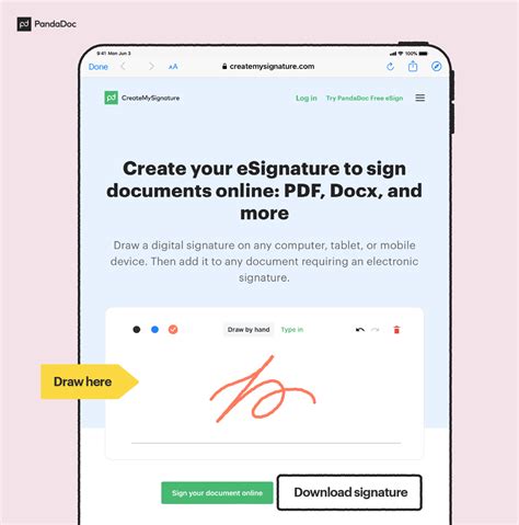 Signature Scanner 的图像结果