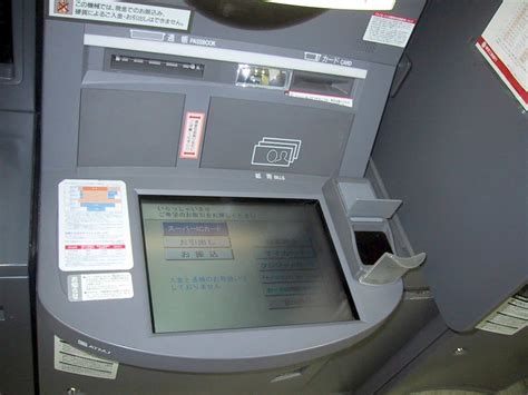 生活小贴士：ATM存取款安全操作六招_大成网_腾讯网