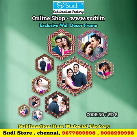 Sublimation Frames - Sublimation Wall Frames Manufacturer from Chennai