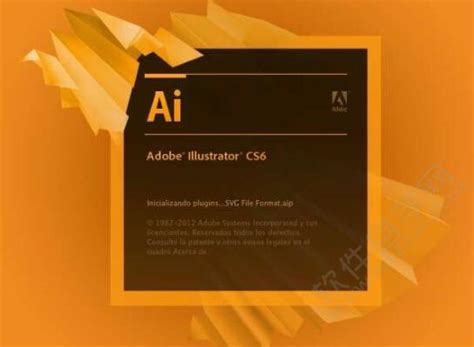 【实用软件】Adobe Illustrator CS6（AICS6）安装教程 - 哔哩哔哩