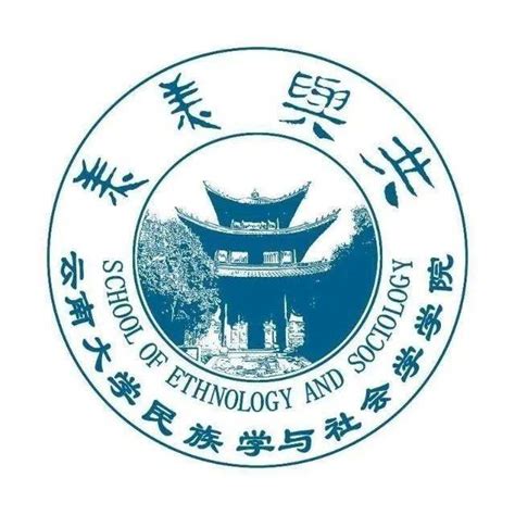 云南民族大学 校徽 LOGO设计图__公共标识标志_标志图标_设计图库_昵图网nipic.com