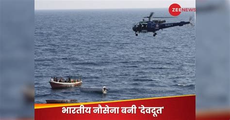 Indian Navy rescues one injured from Somalian pirates | Indian Navy ...