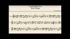 un tappeto di fragole accordi per elisa ludwig beethoven spartito musicale un tappeto di fragole accordi per elisa ludwig beethoven spartito musicale