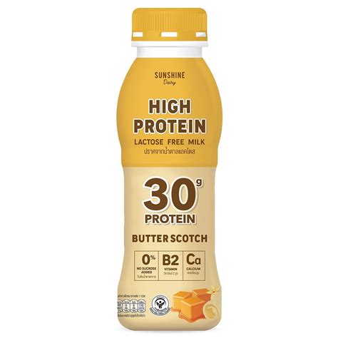 รวมนมโปรตีนสูงในเซเว่น ยี่ห้อไหนดี 2025 อร่อยพร้อมดื่ม ประโยชน์เน้น ๆ