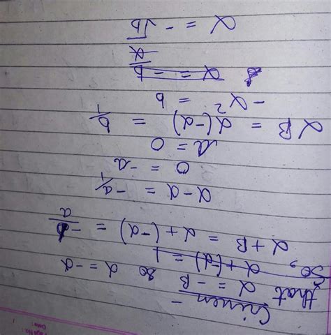 if one of the zeros of a quadratic polynomial of the form x2+ax+b is ...