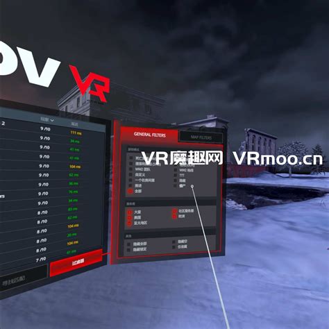 Oculus Quest 游戏《反恐精英 ~ 巴甫洛夫一体机汉化中文版》Pavlov Shack – VR魔趣VIP官网
