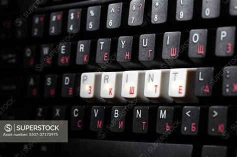 Image result for Print Key On Keyboard