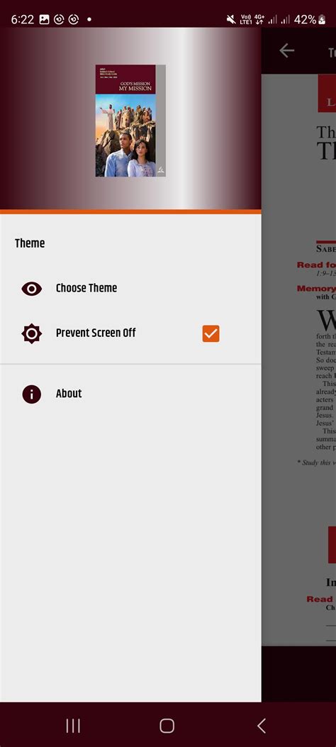 SDA Lesson Study 的图像结果