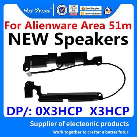 Image result for Alienware Speakers