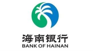 动态信息-海南银行