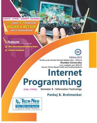 INTERNET PROGRAMMING: Buy INTERNET PROGRAMMING by Pankaj B. Brahmankar ...
