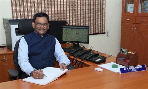 RMD ENGINEERING COLLEGE