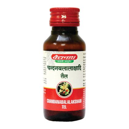 Products – Baidyanath Nagpur