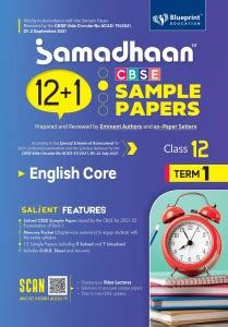 Samadhaan 12+1 CBSE Sample Paper Of English Core Class 12 (Term 1 ...