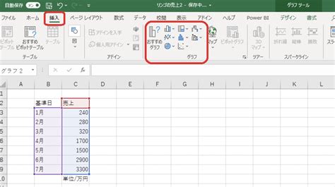 Image result for How to Read Adapter Code Program